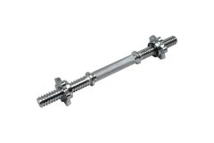 Гриф для гантели с гайками гантельный хромированный d 25 35см. SDA-14T/B25627 Гриф для гантели с гайками гантельный хромированный d 25 35см. SDA-14T/B25627