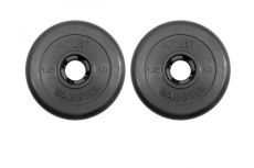 Диски обрезиненные d31 2x1,25кг MB Barbell Atlet MB-AtletB31-1,25 черный Диски обрезиненные d31 2x1,25кг MB Barbell Atlet MB-AtletB31-1,25 черный